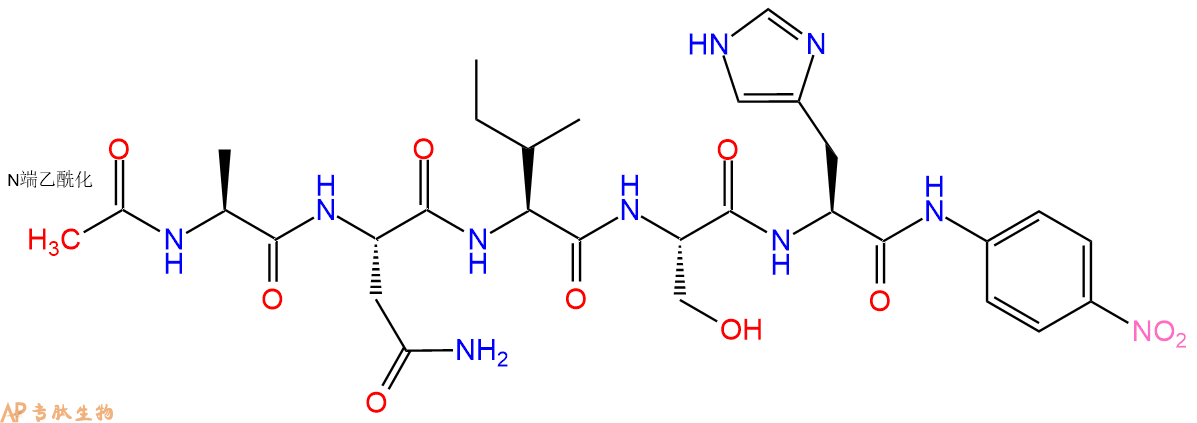 专肽生物产品Ac-Ala-Asn-Ile-Ser-His-pNA