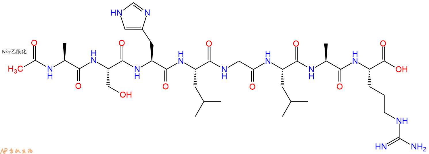 专肽生物产品Ac-Ala-Ser-His-Leu-Gly-Leu-Ala-Arg-OH