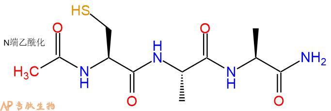 专肽生物产品Ac-Cys-Ala-Ala-CONH2