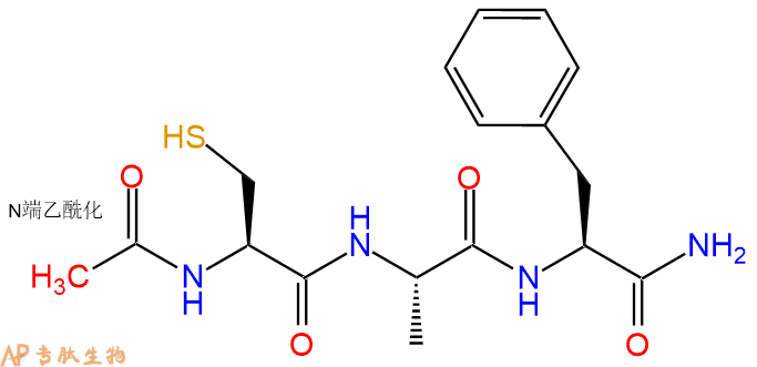 专肽生物产品Ac-Cys-Ala-Phe-CONH2
