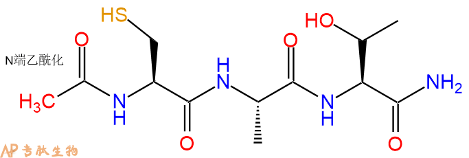 专肽生物产品Ac-Cys-Ala-Thr-CONH2