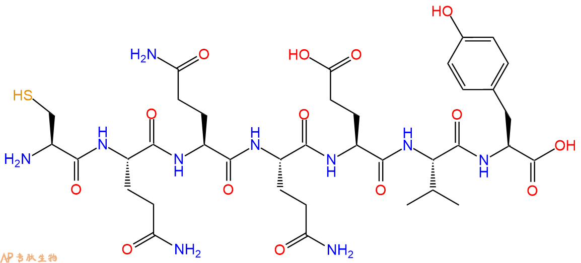 专肽生物产品H2N-Cys-Gln-Gln-Gln-Glu-Val-Tyr-OH