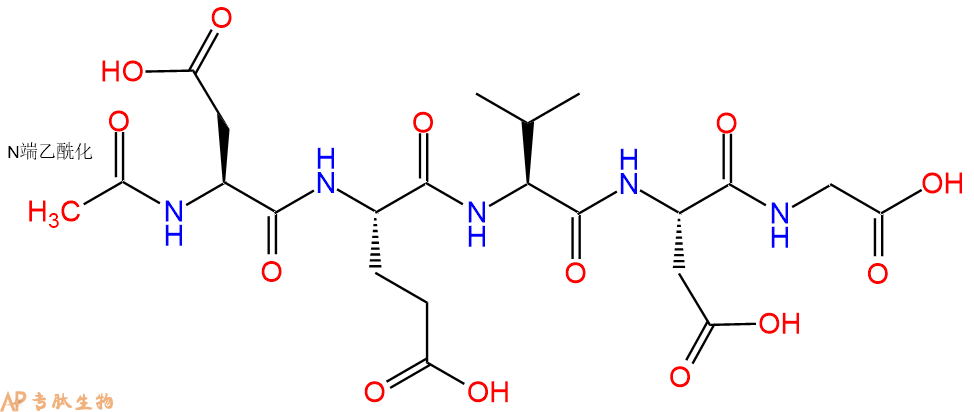 专肽生物产品Ac-Asp-Glu-Val-Asp-Gly-OH