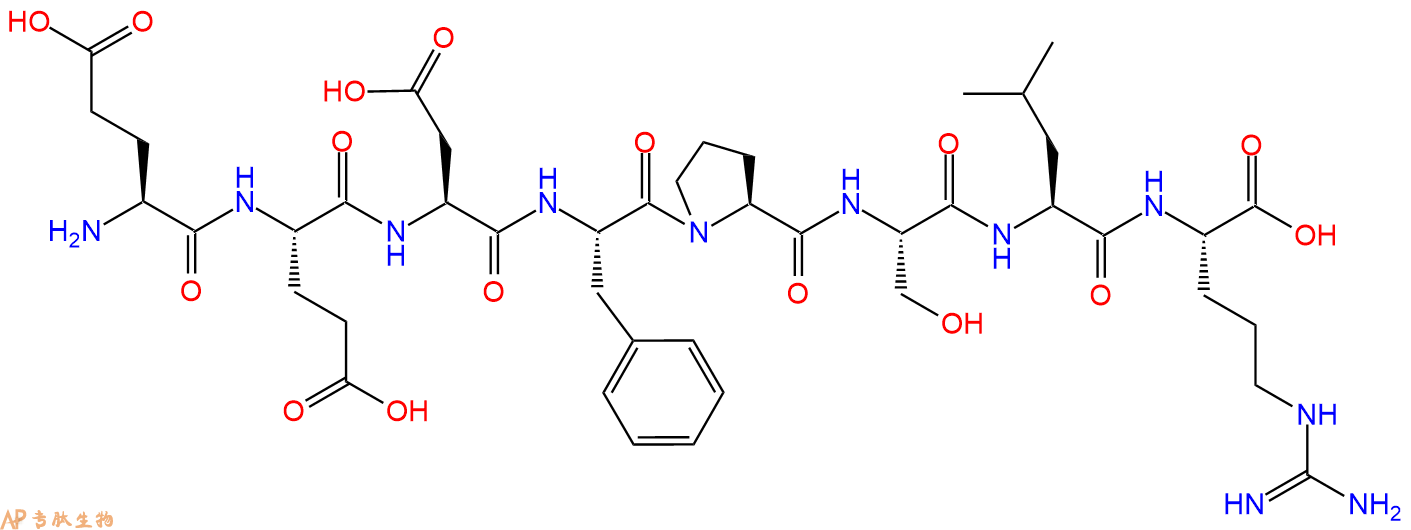 专肽生物产品H2N-Glu-Glu-Asp-Phe-Pro-Ser-Leu-Arg-OH