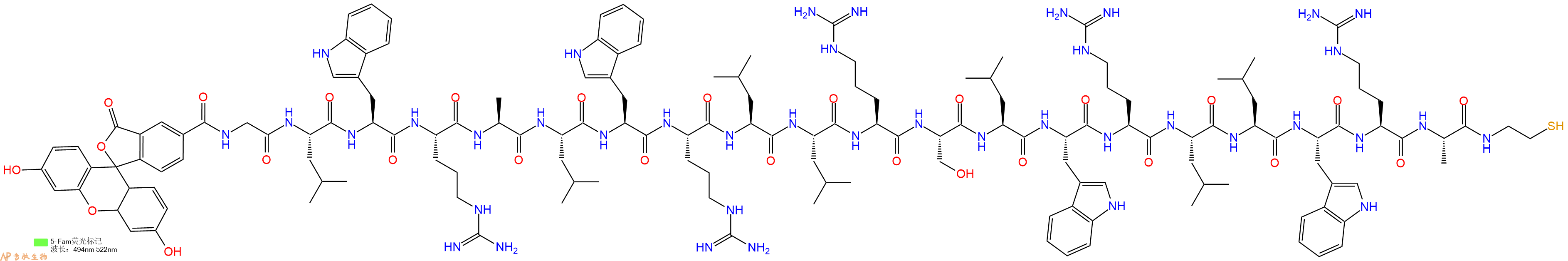 专肽生物产品5FAM-Gly-Leu-Trp-Arg-Ala-Leu-Trp-Arg-Leu-Leu-Arg-Ser-Leu-Trp-Arg-Leu-Leu-Trp-Arg-Ala-Cysteamine