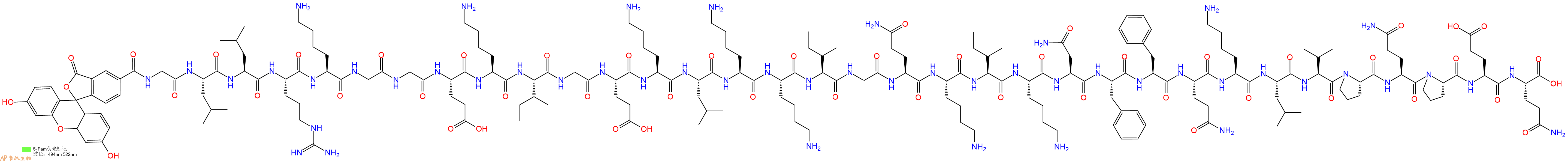 专肽生物产品5FAM-Gly-Leu-Leu-Arg-Lys-Gly-Gly-Glu-Lys-Ile-Gly-Glu-Lys-Leu-Lys-Lys-Ile-Gly-Gln-Lys-Ile-Lys-Asn-Phe-Phe-Gln-Lys-Leu-Val-Pro-Gln-Pro-Glu-Gln-OH