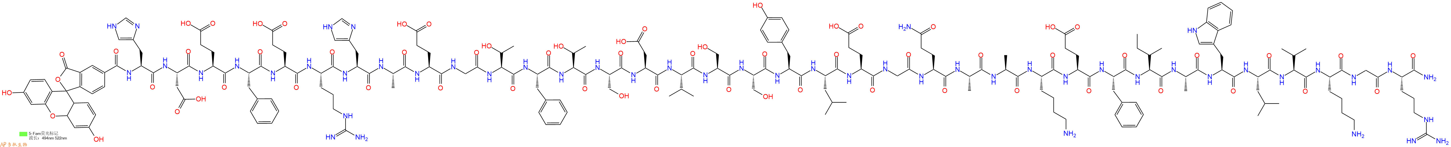 专肽生物产品5FAM-His-Asp-Glu-Phe-Glu-Arg-His-Ala-Glu-Gly-Thr-Phe-Thr-Ser-Asp-Val-Ser-Ser-Tyr-Leu-Glu-Gly-Gln-Ala-Ala-Lys-Glu-Phe-Ile-Ala-Trp-Leu-Val-Lys-Gly-Arg-CONH2