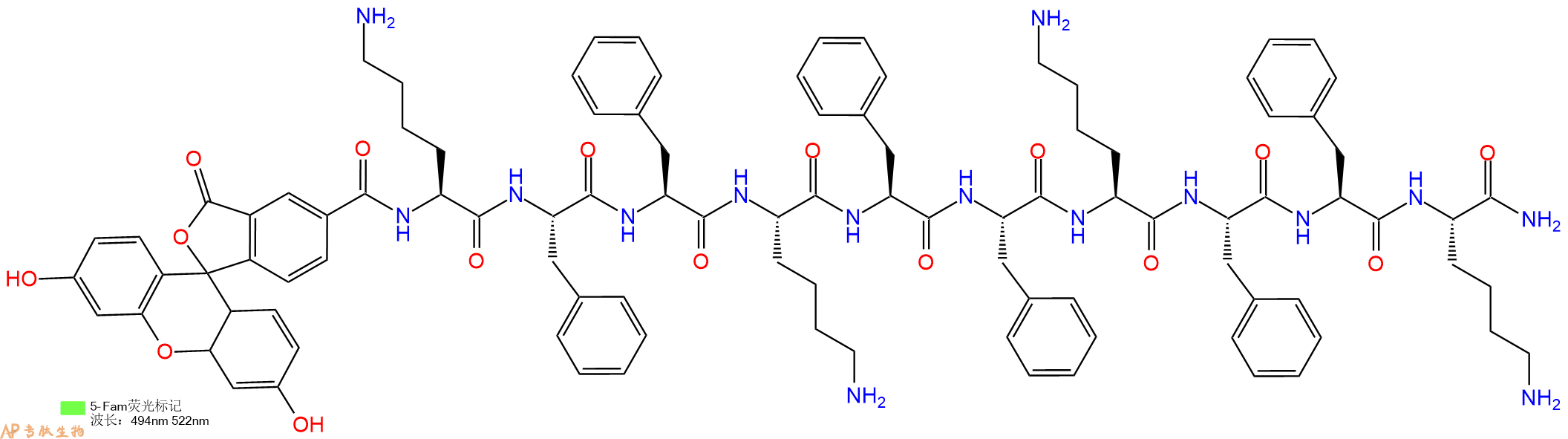 专肽生物产品5FAM-Lys-Phe-Phe-Lys-Phe-Phe-Lys-Phe-Phe-Lys-CONH2