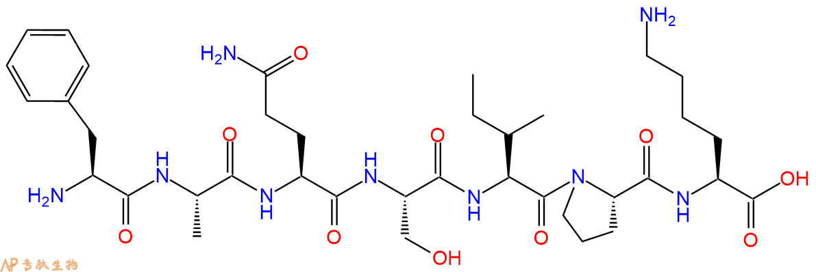 专肽生物产品H2N-Phe-Ala-Gln-Ser-Ile-Pro-Lys-OH