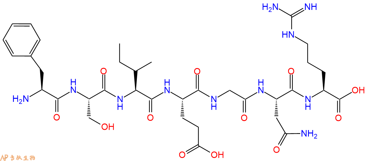 专肽生物产品H2N-Phe-Ser-Ile-Glu-Gly-Asn-Arg-OH