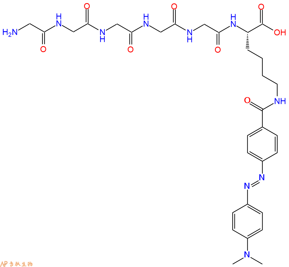 专肽生物产品H2N-Gly-Gly-Gly-Gly-Gly-Lys(Dabcyl)-OH