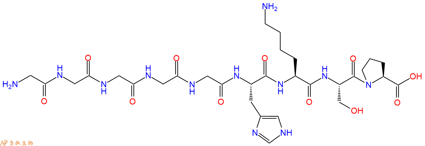 专肽生物产品H2N-Gly-Gly-Gly-Gly-Gly-His-Lys-Ser-Pro-OH