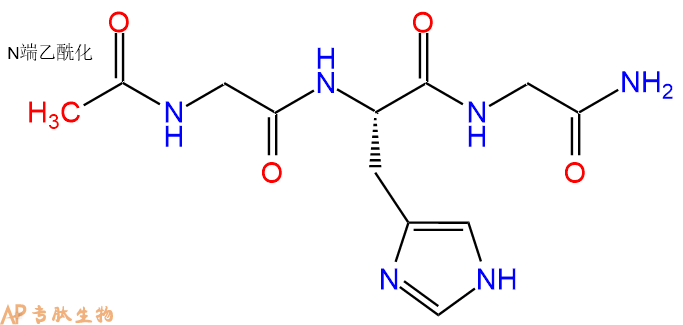 专肽生物产品Ac-Gly-His-Gly-CONH2