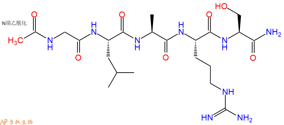 专肽生物产品Ac-Gly-Leu-Ala-Arg-Ser-CONH2