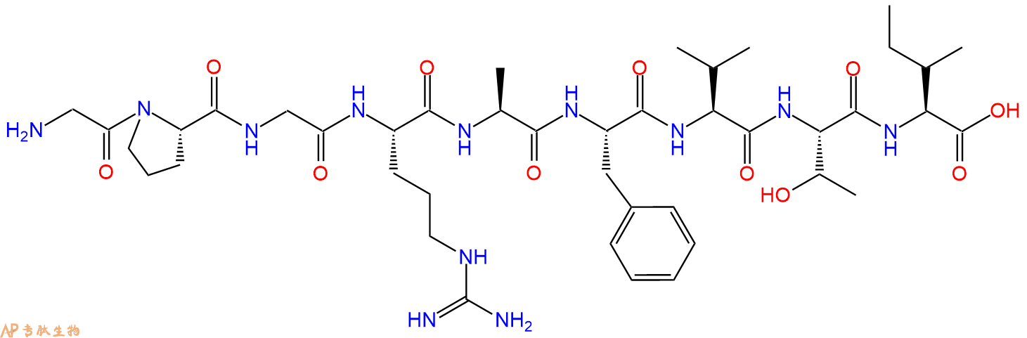 专肽生物产品H2N-Gly-Pro-Gly-Arg-Ala-Phe-Val-Thr-Ile-OH
