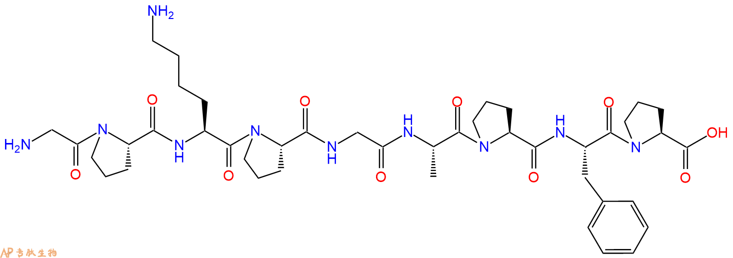 专肽生物产品H2N-Gly-Pro-Lys-Pro-Gly-Ala-Pro-Phe-Pro-OH