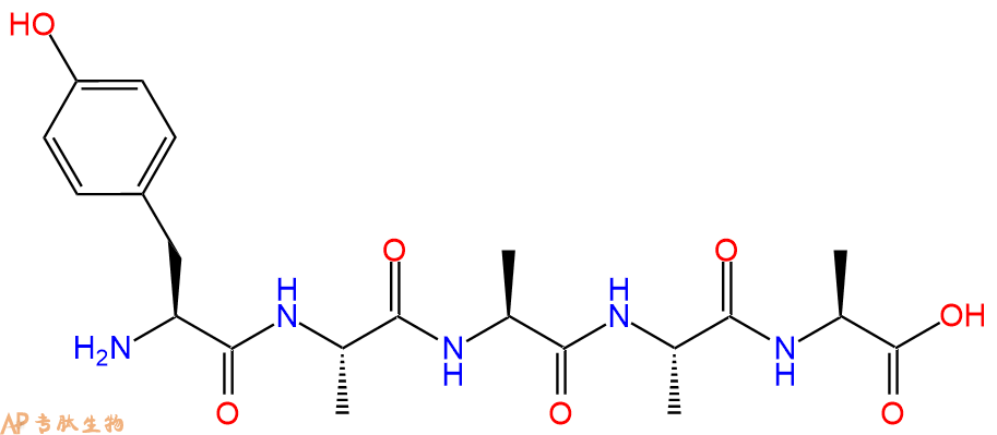专肽生物产品H2N-Tyr-Ala-Ala-Ala-Ala-OH