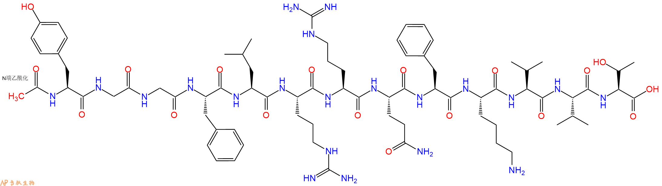 专肽生物产品Ac-Tyr-Gly-Gly-Phe-Leu-Arg-Arg-Gln-Phe-Lys-Val-Val-Thr-OH
