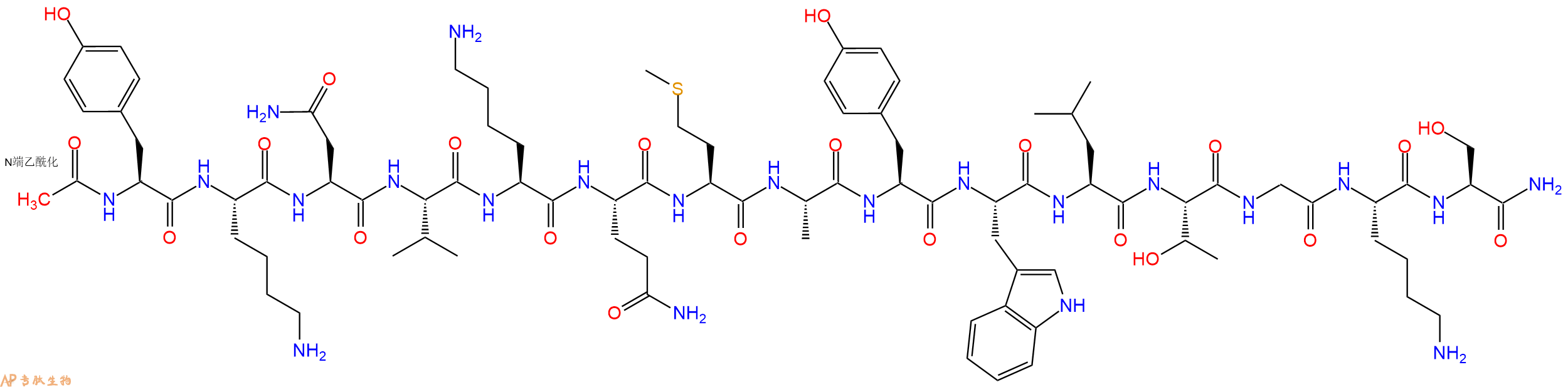 专肽生物产品Ac-Tyr-Lys-Asn-Val-Lys-Gln-Met-Ala-Tyr-Trp-Leu-Thr-Gly-Lys-Ser-CONH2