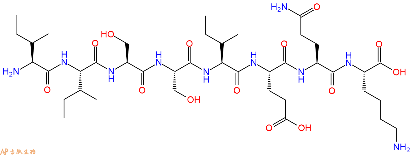 专肽生物产品H2N-Ile-Ile-Ser-Ser-Ile-Glu-Gln-Lys-OH