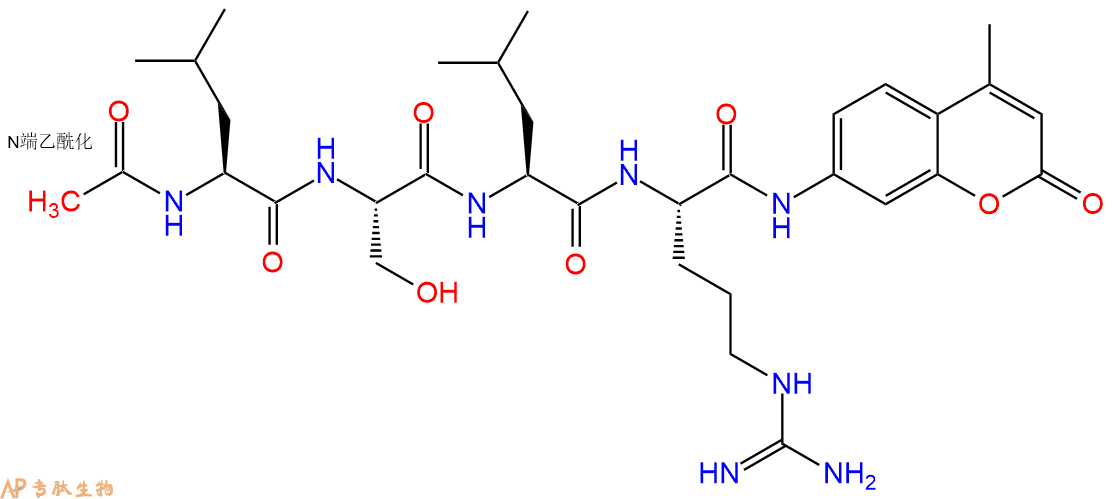 专肽生物产品Ac-Leu-Ser-Leu-Arg-AMC
