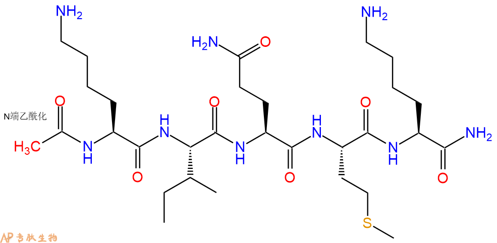 专肽生物产品Ac-Lys-Ile-Gln-Met-Lys-CONH2