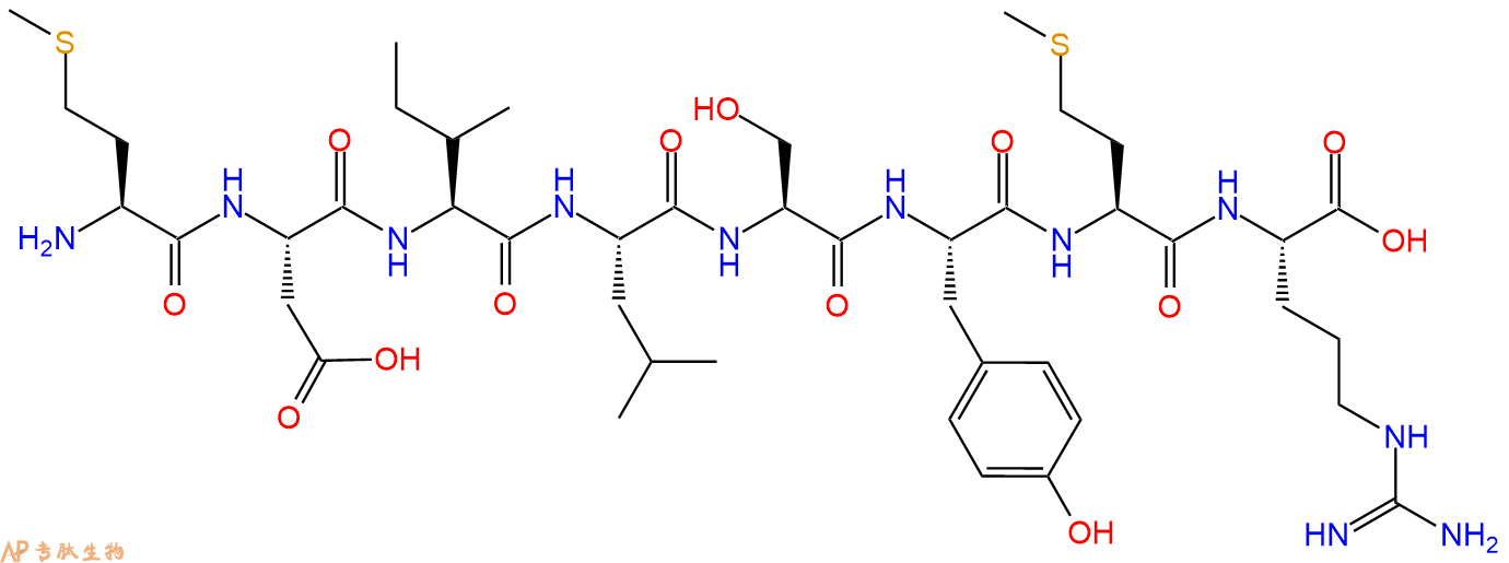 专肽生物产品H2N-Met-Asp-Ile-Leu-Ser-Tyr-Met-Arg-OH
