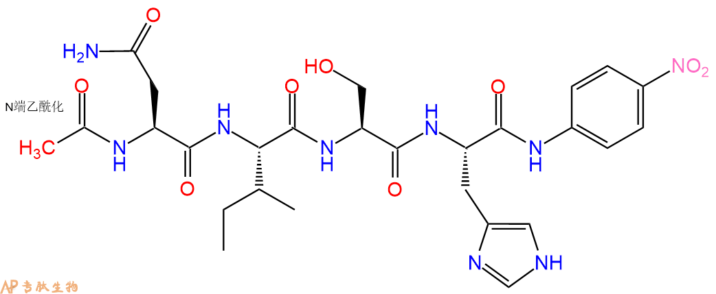 专肽生物产品Ac-Asn-Ile-Ser-His-pNA