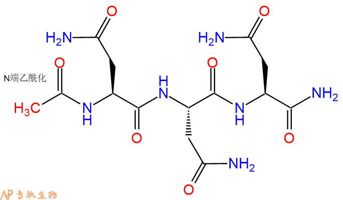 专肽生物产品Ac-Asn-Asn-Asn-CONH2