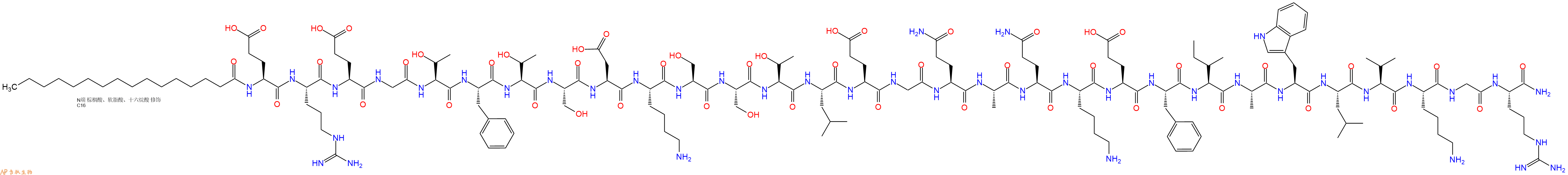 专肽生物产品Palmiticacid-Glu-Arg-Glu-Gly-Thr-Phe-Thr-Ser-Asp-Lys-Ser-Ser-Thr-Leu-Glu-Gly-Gln-Ala-Gln-Lys-Glu-Phe-Ile-Ala-Trp-Leu-Val-Lys-Gly-Arg-CONH2