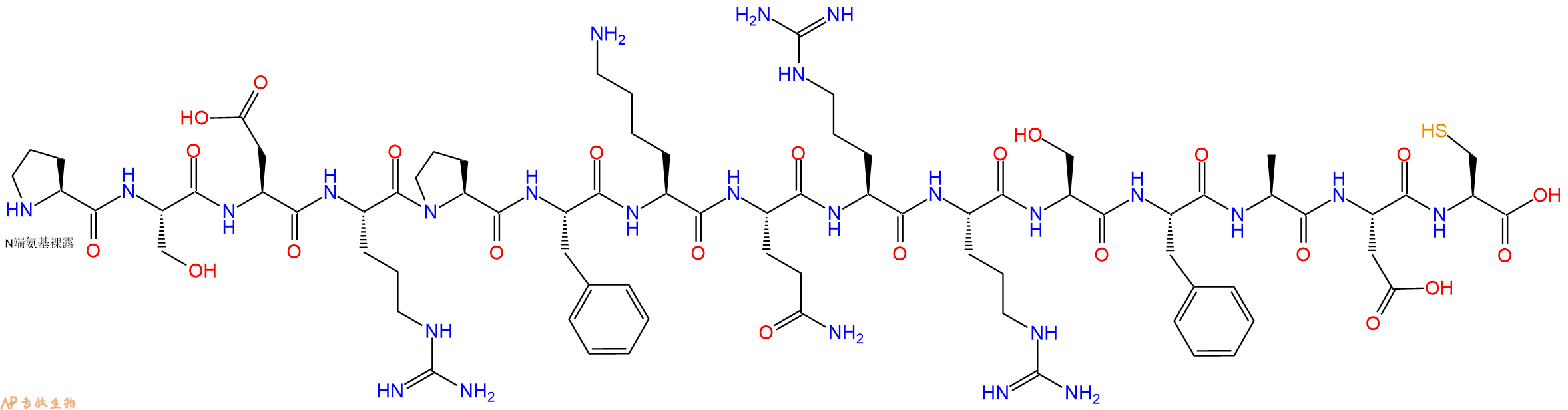 专肽生物产品H2N-Pro-Ser-Asp-Arg-Pro-Phe-Lys-Gln-Arg-Arg-Ser-Phe-Ala-Asp-Cys-OH