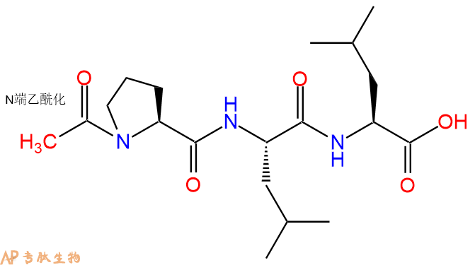 专肽生物产品Ac-Pro-Leu-Leu-OH