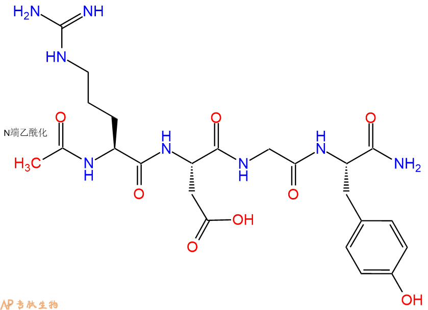 专肽生物产品Ac-Arg-Asp-Gly-Tyr-CONH2