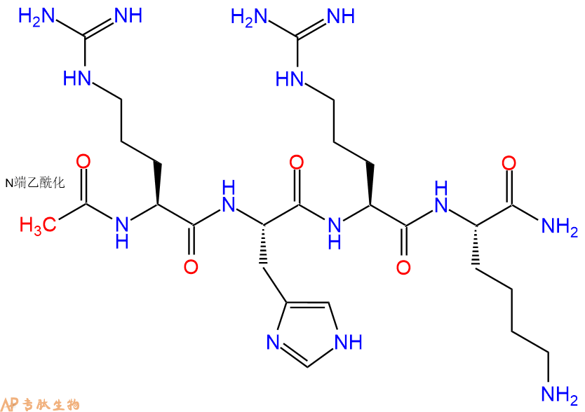 专肽生物产品Ac-Arg-His-Arg-Lys-CONH2