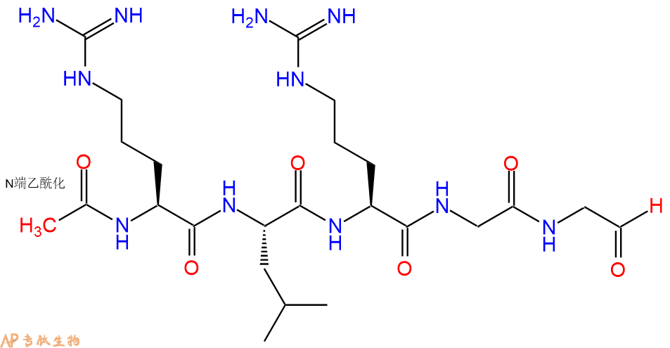 专肽生物产品Ac-Arg-Leu-Arg-Gly-Gly-CHO