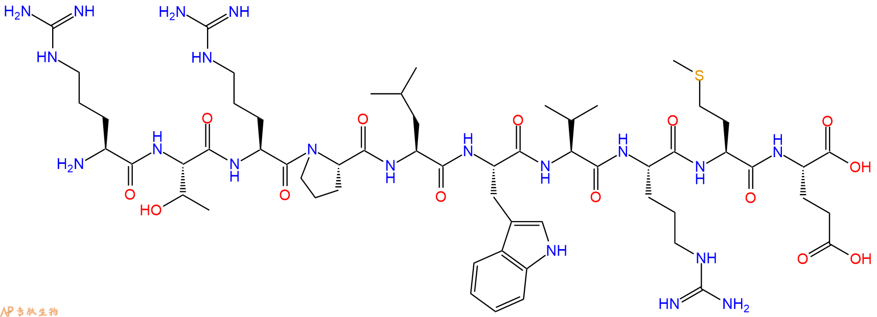 专肽生物产品BDC2.5 Mimotope
