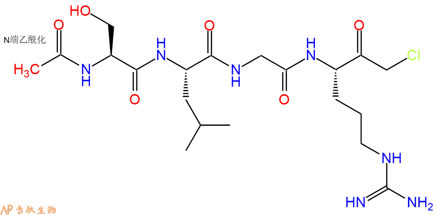 专肽生物产品Ac-Ser-Leu-Gly-Arg-CMK
