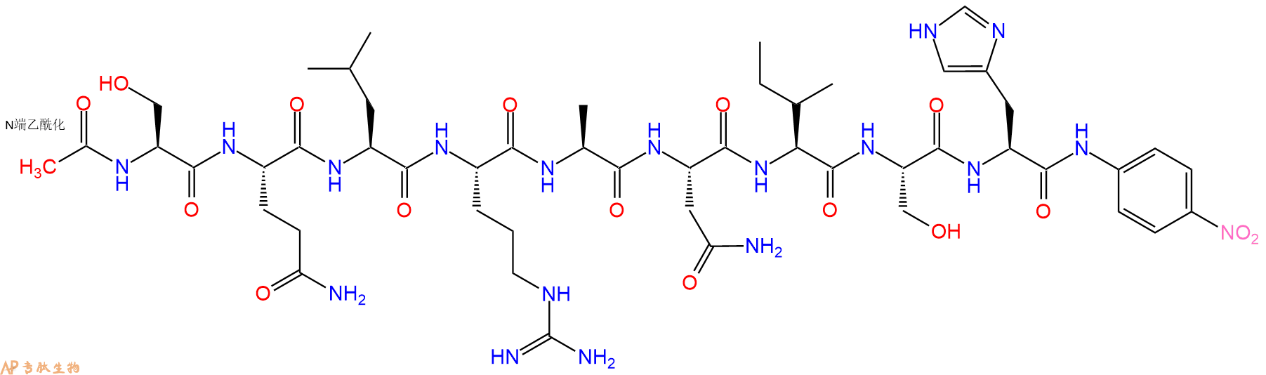 专肽生物产品Ac-Ser-Gln-Leu-Arg-Ala-Asn-Ile-Ser-His-pNA