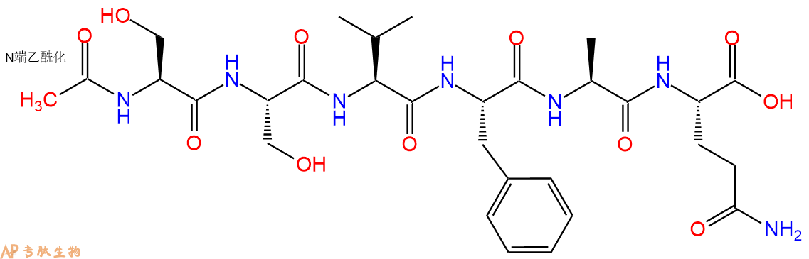 专肽生物产品Ac-Ser-Ser-Val-Phe-Ala-Gln-OH
