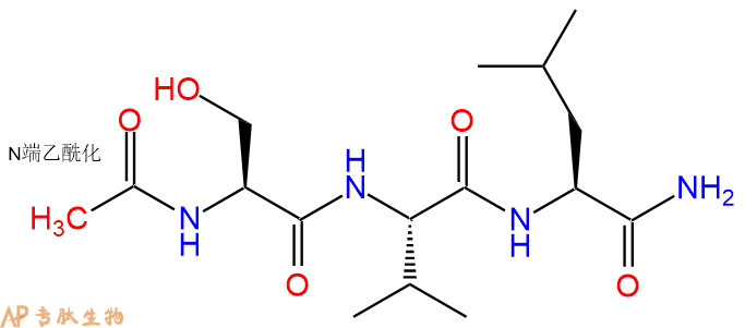专肽生物产品Ac-Ser-Val-Leu-CONH2