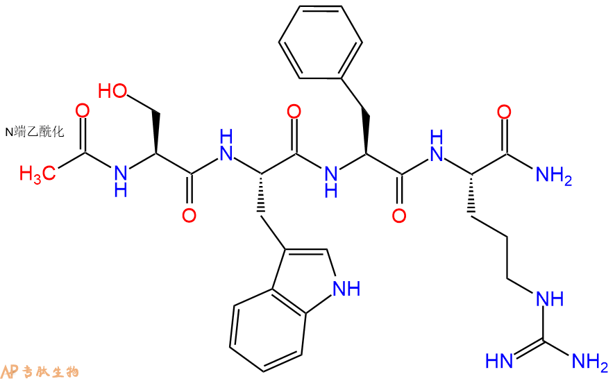 专肽生物产品Ac-Ser-Trp-Phe-Arg-CONH2