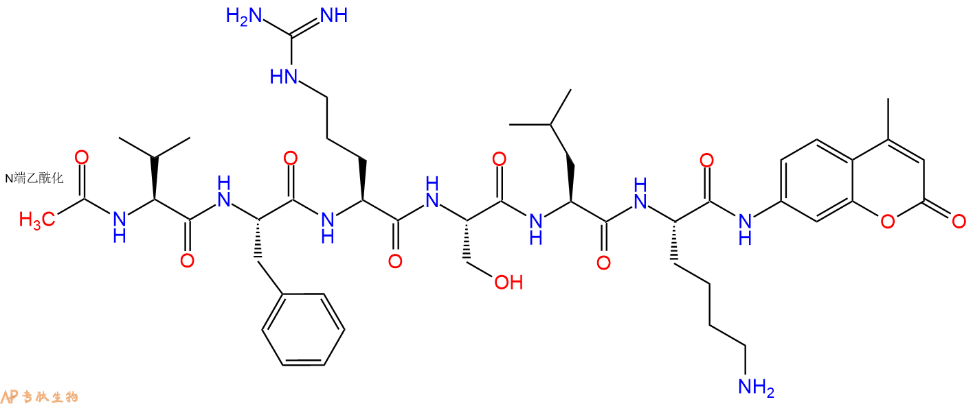 专肽生物产品Ac-Val-Phe-Arg-Ser-Leu-Lys-AMC