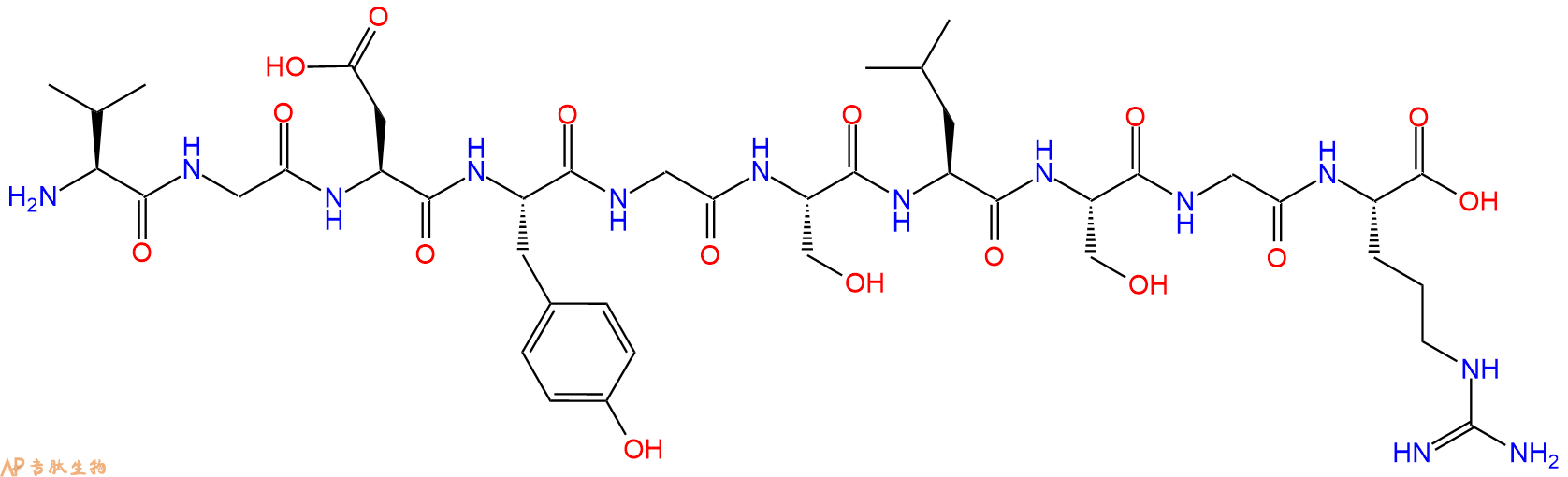 专肽生物产品H2N-Val-Gly-Asp-Tyr-Gly-Ser-Leu-Ser-Gly-Arg-OH