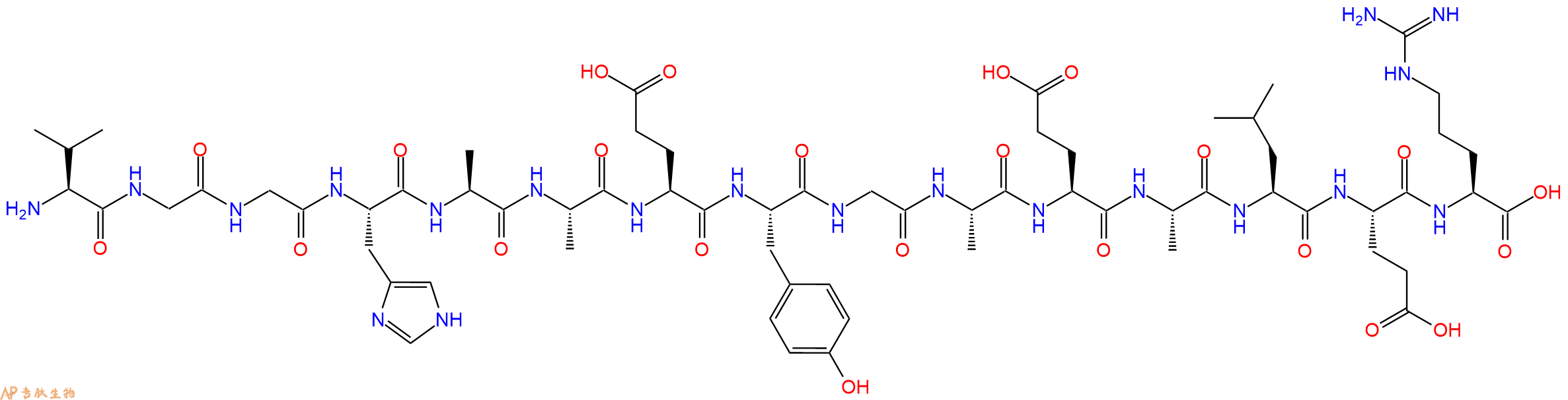 专肽生物产品H2N-Val-Gly-Gly-His-Ala-Ala-Glu-Tyr-Gly-Ala-Glu-Ala-Leu-Glu-Arg-OH