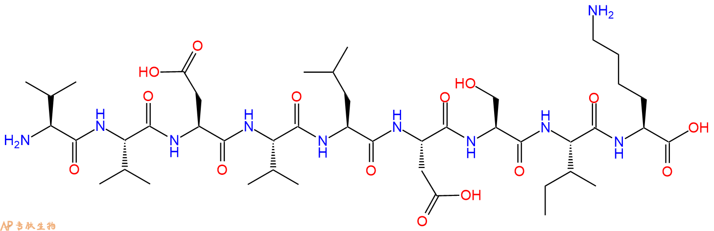 专肽生物产品H2N-Val-Val-Asp-Val-Leu-Asp-Ser-Ile-Lys-OH
