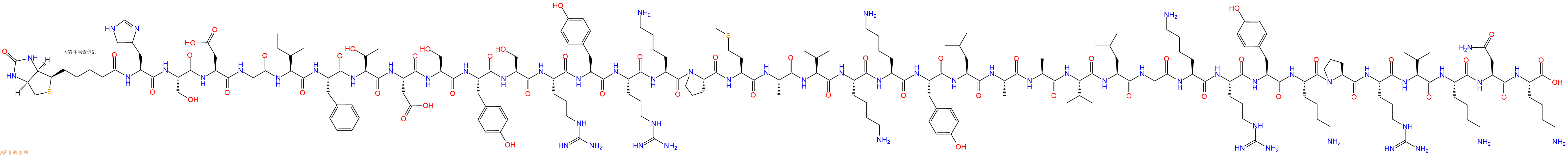 专肽生物产品Biotinyl-His-Ser-Asp-Gly-Ile-Phe-Thr-Asp-Ser-Tyr-Ser-Arg-Tyr-Arg-Lys-Pro-Met-Ala-Val-Lys-Lys-Tyr-Leu-Ala-Ala-Val-Leu-Gly-Lys-Arg-Tyr-Lys-Pro-Arg-Val-Lys-Asn-Lys-OH