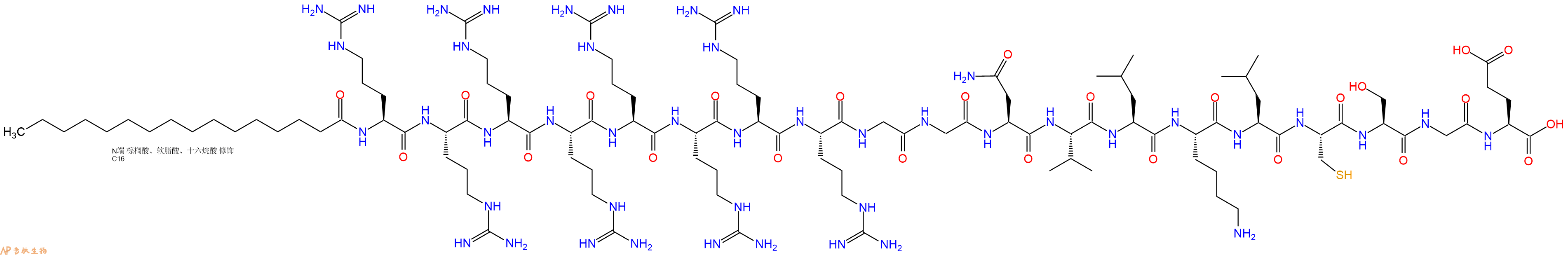 专肽生物产品Palmiticacid-Arg-Arg-Arg-Arg-Arg-Arg-Arg-Arg-Gly-Gly-Asn-Val-Leu-Lys-Leu-Cys-Ser-Gly-Glu-OH