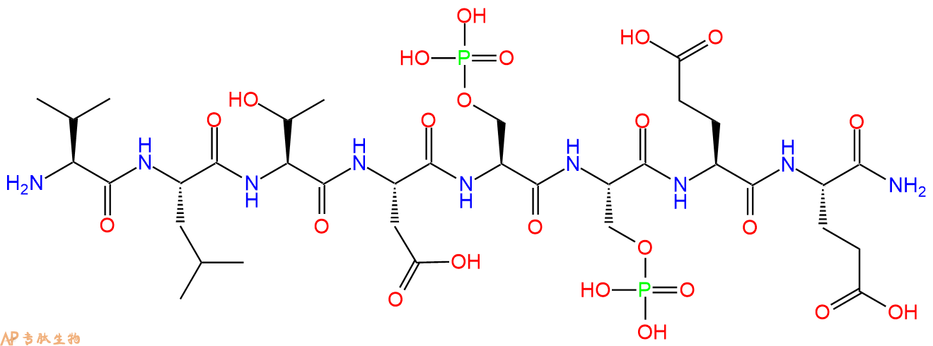 专肽生物产品H2N-Val-Leu-Thr-Asp-Ser(PO3H2)-Ser(PO3H2)-Glu-Glu-CONH2