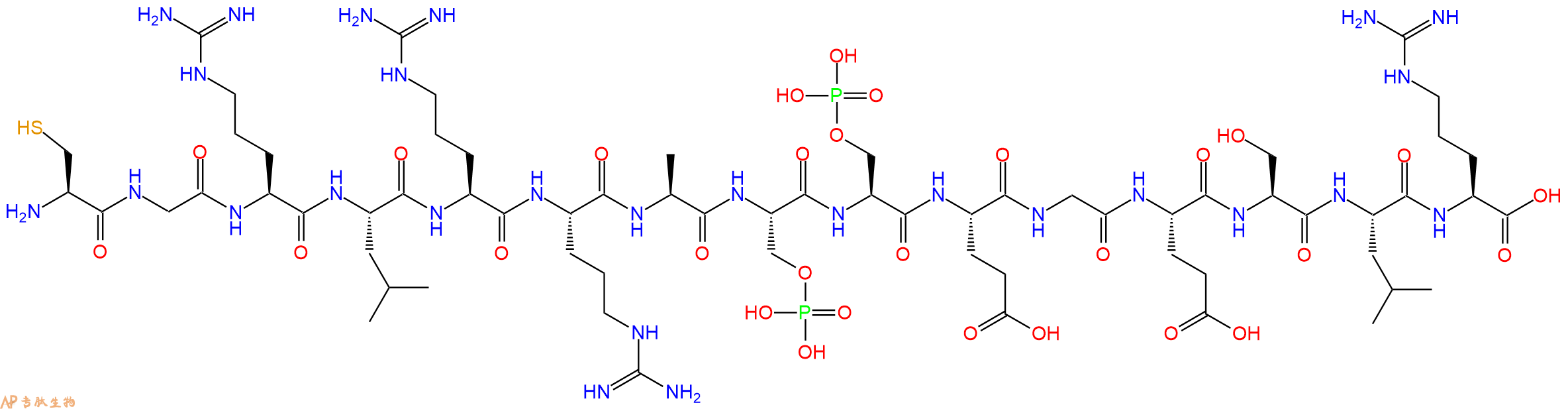 专肽生物产品H2N-Cys-Gly-Arg-Leu-Arg-Arg-Ala-Ser(PO3H2)-Ser(PO3H2)-Glu-Gly-Glu-Ser-Leu-Arg-OH