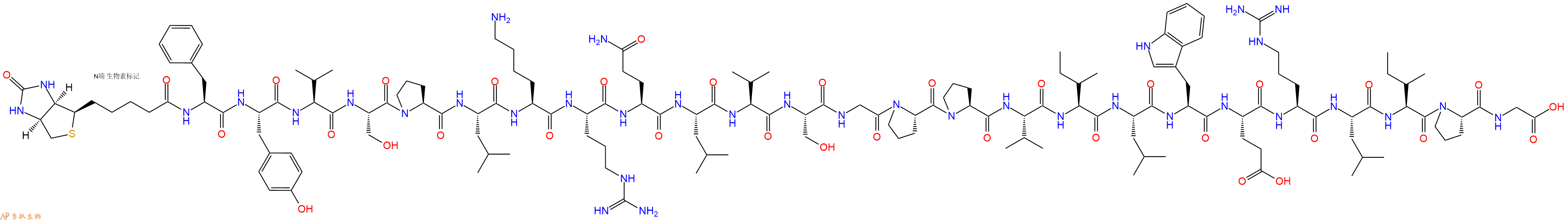 专肽生物产品Biotinyl-Phe-Tyr-Val-Ser-Pro-Leu-Lys-Arg-Gln-Leu-Val-Ser-Gly-Pro-Pro-Val-Ile-Leu-Trp-Glu-Arg-Leu-Ile-Pro-Gly-OH